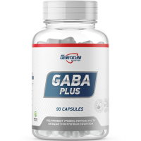 GeneticLab GABA Plus 90 капсул