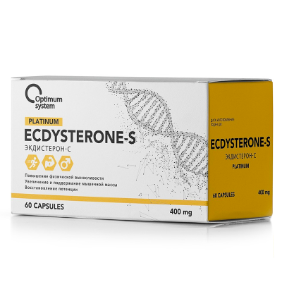 Optimum_System Ecdysterone-S 400 мг 60 капсул