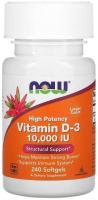NOW Vitamin D-3 10.000 IU 240 гелевых капсул