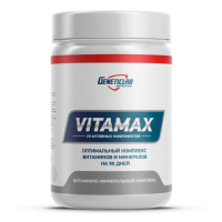 GeneticLab Vitamax 90 таблеток