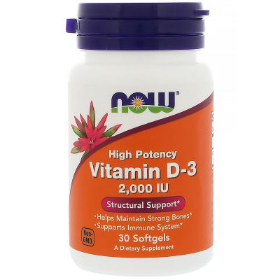 NOW Vitamin D-3 2000 IU 30 гелевых капсул