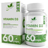 NaturalSupp Vitamin D3 600 МЕ 120 капсул