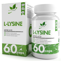NaturalSupp L-Lysine 650 мг60 капсул
