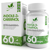 NaturalSupp Indole-3-Carbinol 60 капсул