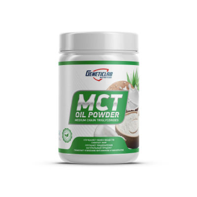 GeneticLab MCT Oil Powder 200 г