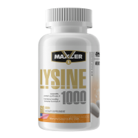 Maxler Lysine 1000 60 таблеток