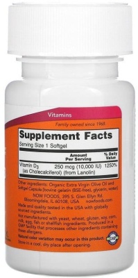 NOW Vitamin D-3 10.000 IU 240 гелевых капсул